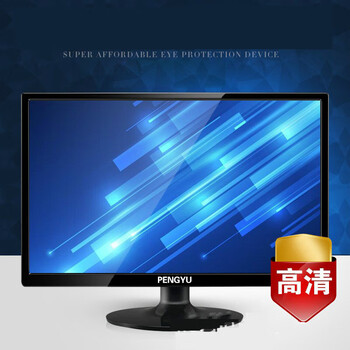 Quasi-new 24-inch hdmi desktop high-definition game lcd screen monitoring display tv computer monitor 18.5-inch vga interface monitor