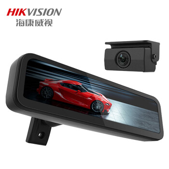 Hikvision hikvision m1 streaming media rearview mirror 9-inch hd curve large screen 1080p rearview camera electronic anti-glare