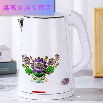 Aishangyou electric kettle, medical stone purification kettle, electric kettle, tourmaline discoloration health kettle, purification kettle 1ml