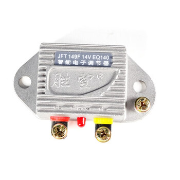 Intelligent electronic regulator 149f249f12v24v generator electronic regulator charger voltage regulator 24v/28v