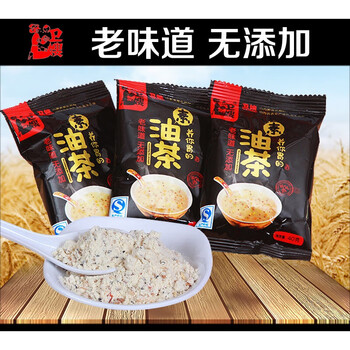 Wei sao shanxi specialty camellia oleifera 1 big bag total 400g bagged oleifera tea breakfast