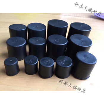Taishilon steel bar protective cap steel wire head protective cap plastic steel bar straight thread protective cap 25 steel bar protective cap 1000 pieces
