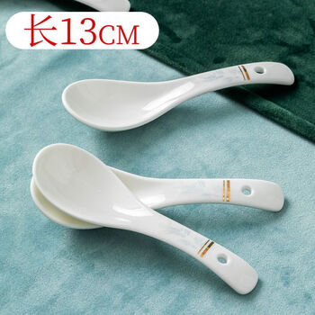 Authentic jingdezhen 10 small spoons household ceramic small soup spoon combination drinking spoon rice spoon small spoon 10 small spoons of national beauty and fragrance