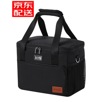 Insulation box car refrigerator aluminum foil thickened insulation bag insulation box 8l temperature display model