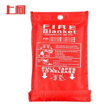 Shangke fire blanket z9001-1 1mx1m package