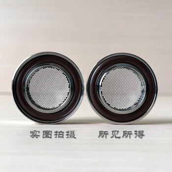 Lu yueting vacuum kf center bracket + rubber ring + stainless steel outer bracket 304 stainless steel widened positive pressure sealing ring kf25 mesh bracket (0.4 hole * 0.3 side) with 4mm outer ring