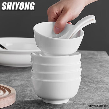 Shiyong melamine straight mouth rice bowl soup bowl 4.5-inch 8-pack hotel fast food canteen rice bowl sy-5001