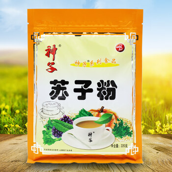 Others take photos of 5-shot 6-god perilla powder 220g bagged pure perilla milled powder original powder ready-to-drink cooked powder 220g original flavor