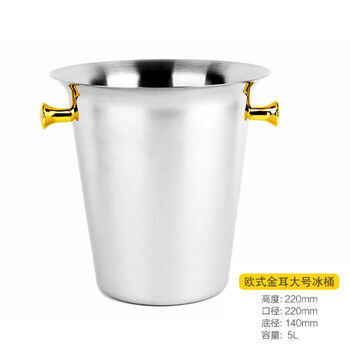 Boddingtons thickened light luxury creative deer head ice bucket stainless steel red wine champagne bucket ice cube bucket bar beer home european style large golden ear