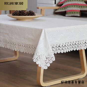 Sailotou pure cotton tablecloth small fresh coffee table cloth simple modern solid color rectangular household lace cover round beige 150*220cm