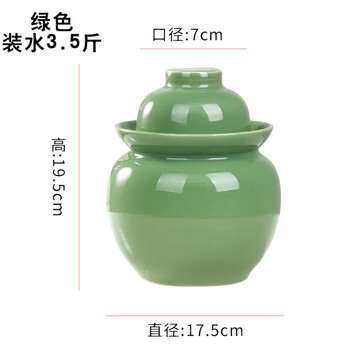 Ceramic pickle jar jingdezhen thickened earthenware sealed jar sichuan pickle jar household pickle jar pickle jar green 3.5 catties water (with pickle tongs and stainless steel chopsticks)