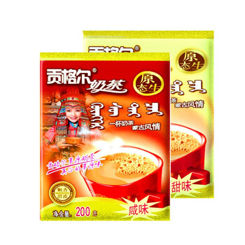 Gongger gongger mongolian milk tea salty and sweet bags, 1 bag each of salty and sweet flavors, 200g*2 bags, 400g in total