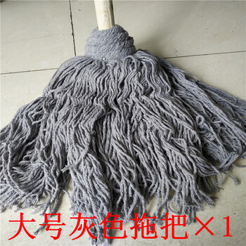 Ordinary large round head solid wood pole mop cotton water mop velvet cloth strip old-fashioned mop hotel property thickened gray handful large head gray