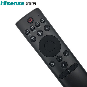 Hisense tv remote control cn3a69 universal h55e3a hz65a55 43a51 50a55d 32a36