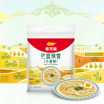 Arowana bameng ruixue wheat flour 10kg inner mongolia flour originated from inner mongolia’s high-quality wheat-producing areas