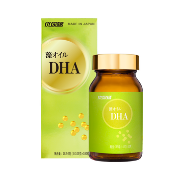Imported from japan, youni calcium dha algae oil lemon flavor candy seamless small golden beads dutch dsm algae source instantly melts in the mouth and does not get stuck in the throat lemon flavor food grade all ages