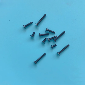 Bohuida is suitable for lenovo savior y7000 notebook r9000p r720 r7000p y9000p back cover screws y9000p/r9000p (22 models) 14 screws