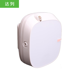 Dalie fragrance machine a1 white fragrance machine a1 white