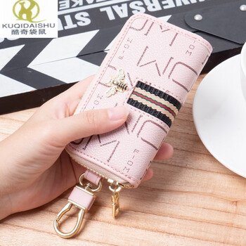 Kuqi kangaroo 2020 new korean fashion key bag multifunctional personalized home keychain european and american versatile universal waist bag european and american pink