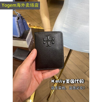 Tory burch tb new women's wallet thea short zipper wallet wallet short coin purse card holder black