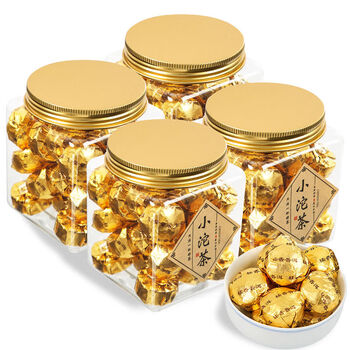 Changrui glutinous rice fragrant pu'er tea ripe tea pu'er tea yunnan nuoxiang mini xiaotuo tea cake gold brick 125g 125g 4 cans get one free