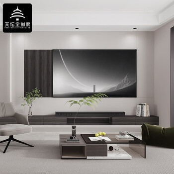 Tiantan furniture whole house customized cabinet wardrobe customized whole house furniture customized tv cabinet customized tatami customized simple style deposit (not full payment)