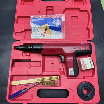 Nanshan 301 ten continuous fixer nailer hardware tools construction fixing water and electricity decoration hardware tools (tool set) with 100 equipment, 100 nails