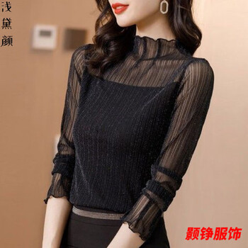 Shisi women's new style spring and autumn style long-sleeved bright silk mesh lace bottoming shirt half turtleneck chiffon top winter black style regular m