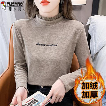 Woodpecker (tucano) velvet thickened bottoming shirt for women autumn and winter warm half turtleneck top 2025 new style long-sleeved t-shirt coffee color plus velvet s recommended 75-95 pounds