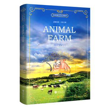 Genuine, genuine, original english version of animal farm, animal farm, written by george orwell, full english original novel of animal farm, pure english original, english classic books, famous college student literature books