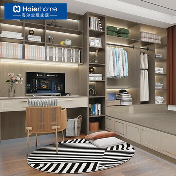 Haier tatami bed whole house small apartment upper and lower combined bedroom customized storage integrated invisible double tatami bed prepaid