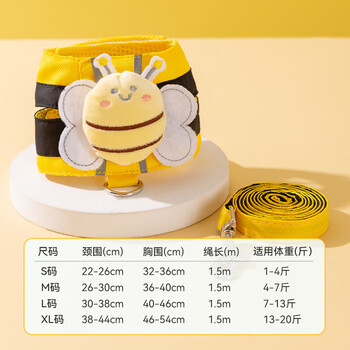 Hippie dog dog leash vest style small dog teddy bichon pomeranian internet celebrity pet travel chain pet dog walking leash yellow bee s (recommended weight within 4 pounds)