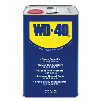 Wd-40 dehumidification and anti-rust lubricant barrel 4l 86804a 4 barrels