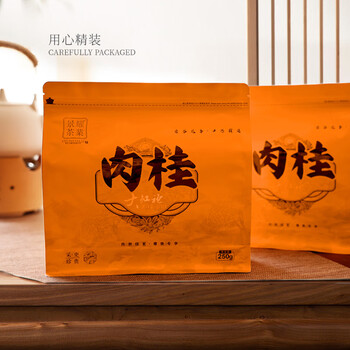 Jingyao wuyishan cinnamon rock tea jingyao factory direct sales canned e-commerce supplier oolong tea gift box red bag 250g * 2 bags total 500g cinnamon rock tea