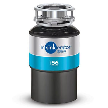 Insinkerator food waste disposer grinder original m56 prototype