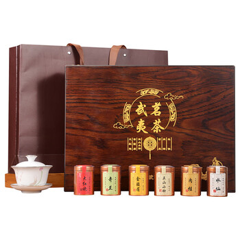 Zhenchaji wuyi black tea wholesale lapsang souchong jin junmei high-end small canned special tea gift box gift box 30 cans six combinations