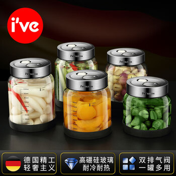 I ve sealed jar food grade high borosilicate glass bottle honey grain storage jar pickle wine jar 1000ml single large high borosilicate heat-resistant glass | transportation damage package compensation