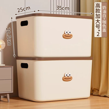 Straw bear storage box desktop storage box with cover snacks toys miscellaneous storage basket household cosmetics rectangular storage box with cover xl 2 pack - free big mouth sticker