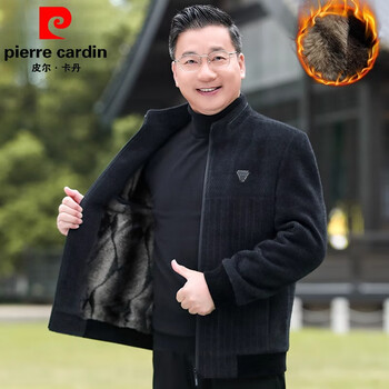 Pierre cardin dad autumn and winter jacket with velvet and thickening, middle-aged and elderly winter woolen middle-aged men's jacket with stand collar 50 years old and 60 years old, dark gray with *velvet and *thickness 190155-170 catties