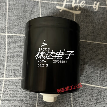 Customized new b43586-s9418-q1 400v4100uf inverter aluminum electrolytic capacitor