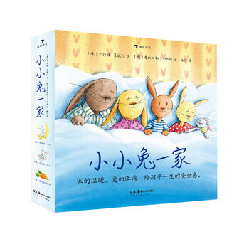 The little rabbit family (hardcover board book) is a bedtime story that creates a lifelong sense of security for babies aged 0-3, reflecting the appearance of a happy family. the little rabbit family 0-3 years old