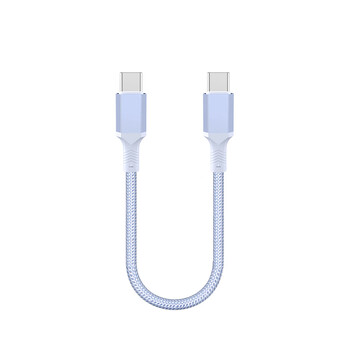Maiwan 0.1/0.2/0.3 meter short power bank data cable pd60w fast charging suitable for huawei apple 15 iphone 14 car short line 50 cm dual type c charging cable dual type c interface purple hexagonal 0.1 meter