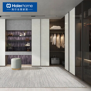 Haier custom wardrobe modern simple whole house custom wardrobe sliding door corner wardrobe bedroom furniture deposit