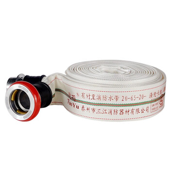 Tuoyu fire hose sanjiang fire protection 20-65-20 high pressure and wear-resistant polyurethane type 20 65mm (2.5 inches) 20 meters water hose + fast 20-65-20 (water hose + fast card interface)