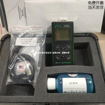 Zx-6 ultrasonic thickness gauge zx-6dl through coating function mmx-6/6dl engineering zx-6