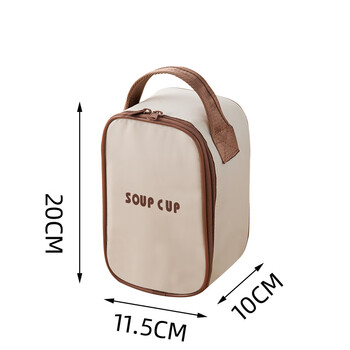 Yuhua insulation bag thickened aluminum foil rectangular round large-capacity lunch box bag student office worker portable lunch bag with rice off-white breakfast cup bag large size