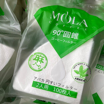 Original japanese sanyo mola hand-brewed coffee filter paper drip coffee filter paper v60 hemp fiber filter paper 100 pieces v01 linen white 1-2 people bag 100 pieces 0 sheets