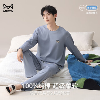 Catman men's pajamas men's autumn and winter pure cotton home clothes large size casual round neck new simple style men's home clothes set