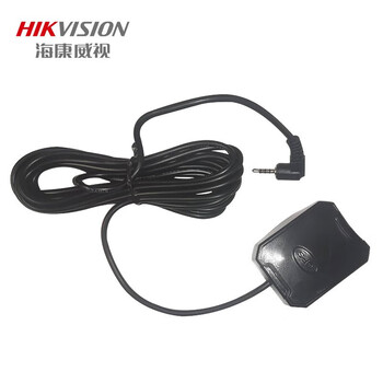 Hikvision hikvision driving recorder n6/n6+/n6pro dedicated gps module plug and play