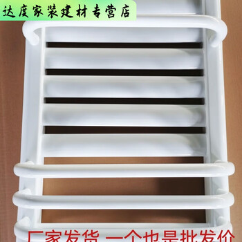 Meikejie aluminum alloy small back basket bathroom radiator wall-mounted heating small back basket white aluminum alloy small back basket center distance 400 center distance 400 height 60 cm 7+4 six points